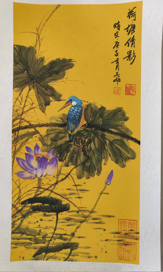 王雄《荷塘倩影》-嘉城艺术交易平台