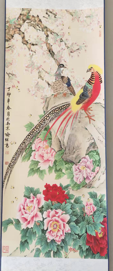 喻继高《花鸟图》-嘉城艺术交易平台