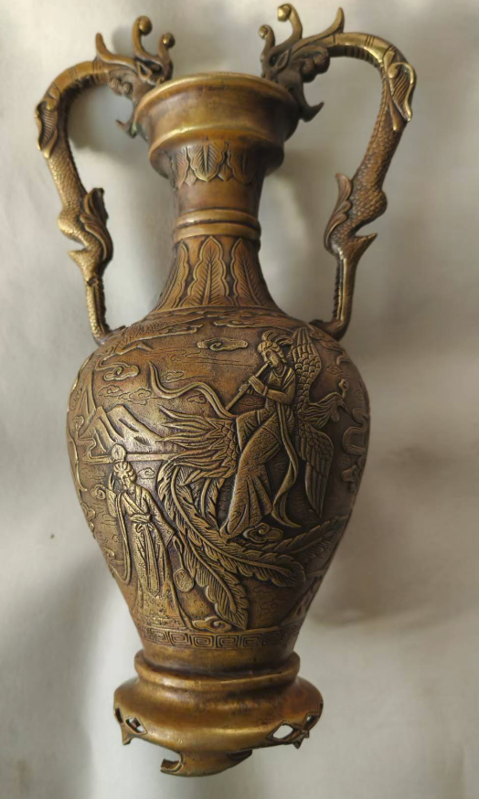 宣德年制《双龙耳尊》-嘉城艺术交易平台