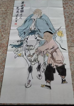 范曾《老子出关》-嘉城艺术交易平台