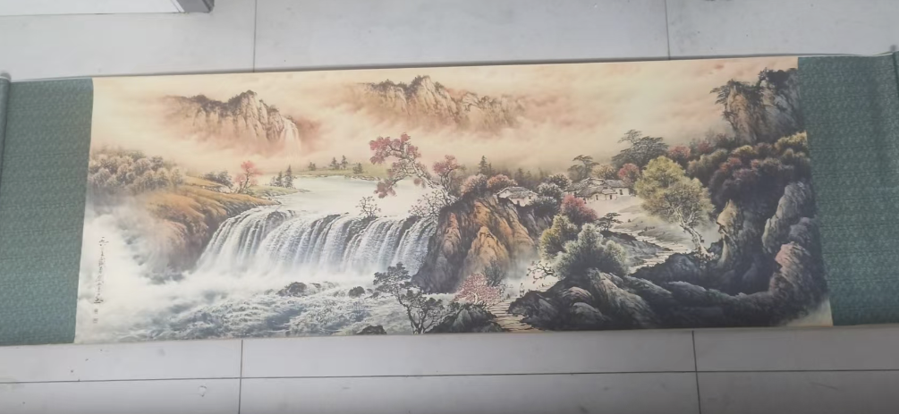 关山月《山水图》-嘉城艺术交易平台