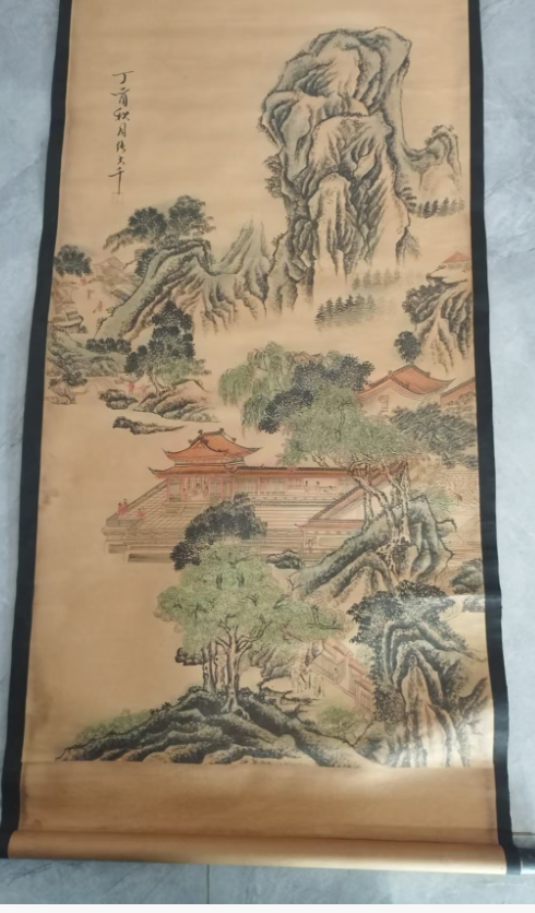 张大千《山水图》-嘉城艺术交易平台