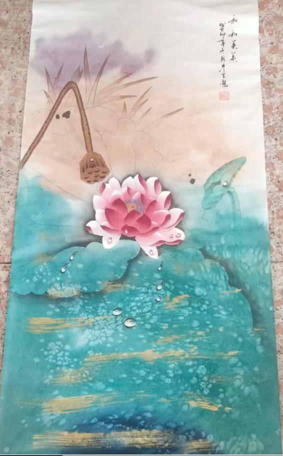 周彦生《和和美美》-嘉城艺术交易平台