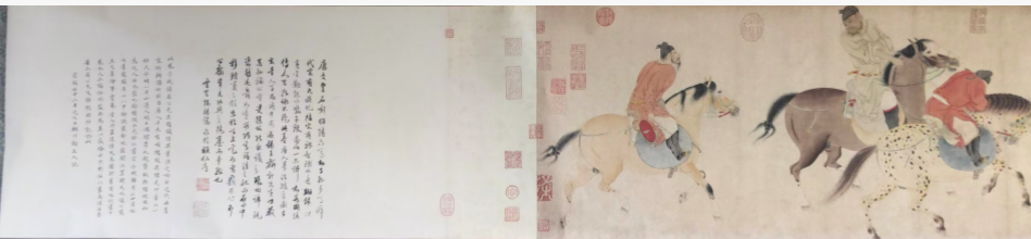 任仁发《五王醉归图》