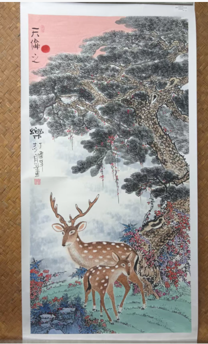 郑志宗《天伦之乐》-嘉城艺术交易平台