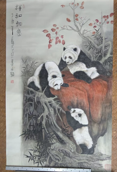 郑志宗《祥和如意》-嘉城艺术交易平台