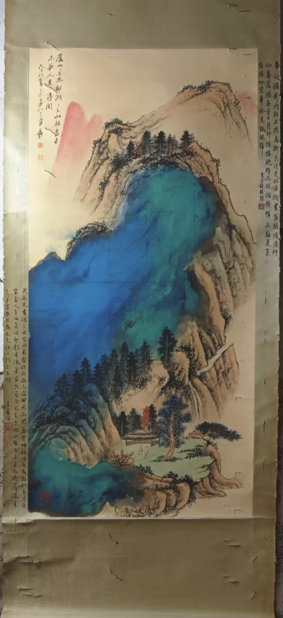 张大千《泼彩山水图》-嘉城艺术交易平台