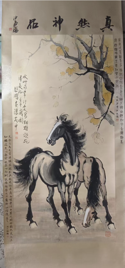 徐悲鸿《双马图》-嘉城艺术交易平台