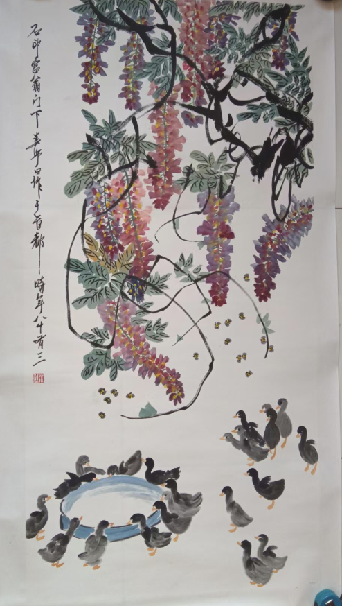 娄师白《紫藤群鸭》-嘉城艺术交易平台