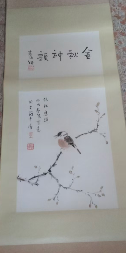 霍春阳《书法花鸟》轴图-嘉城艺术交易平台