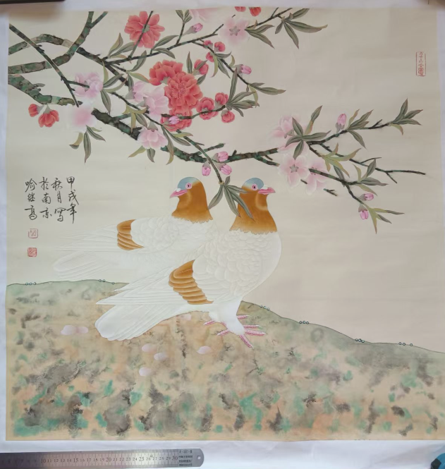 喻继高《花鸟图》-嘉城艺术交易平台