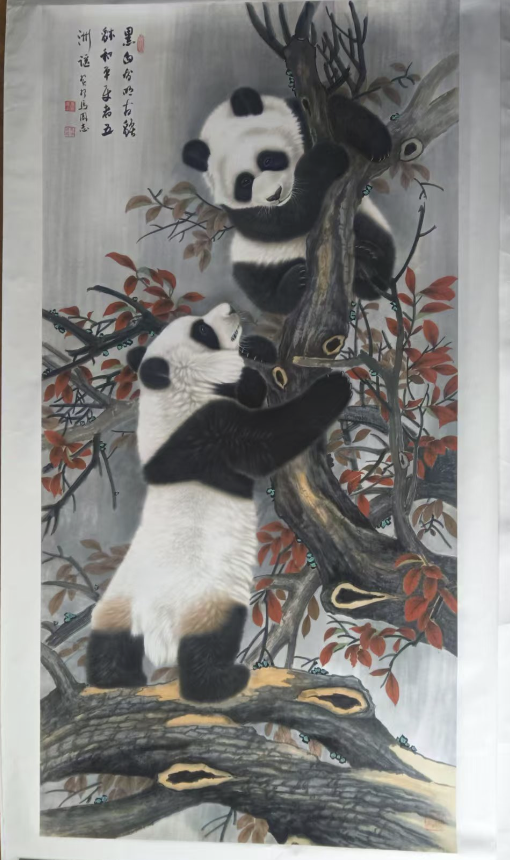 马凤志《熊猫》-嘉城艺术交易平台