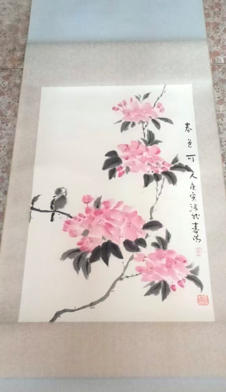 霍春阳《牡丹花鸟》轴图-嘉城艺术交易平台