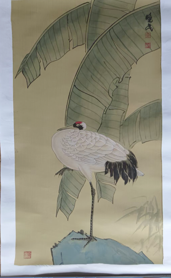 毕晓民《芭蕉仙鹤图》-嘉城艺术交易平台