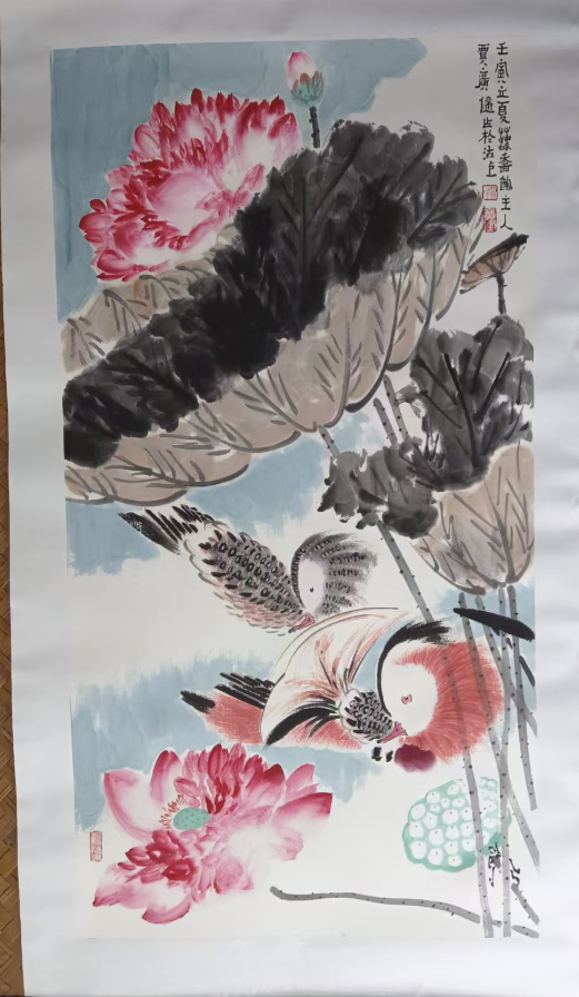 贾广健《荷塘鸳鸯图》-嘉城艺术交易平台