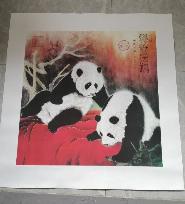 何冠逸《积善为福》-嘉城艺术交易平台