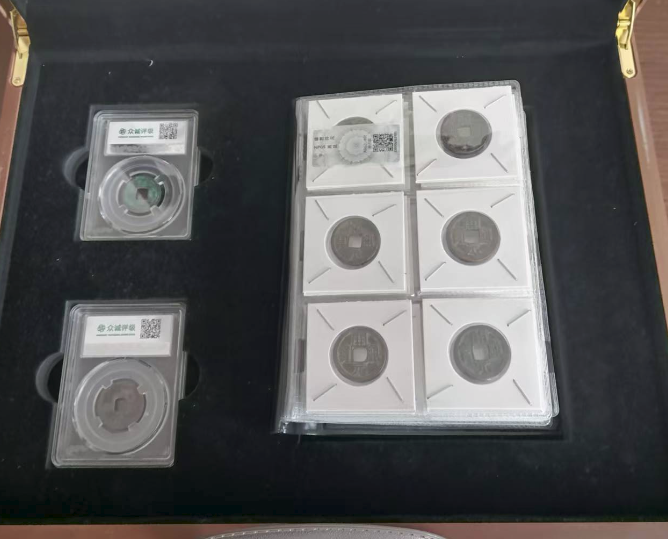 古钱币*82-嘉城艺术交易平台