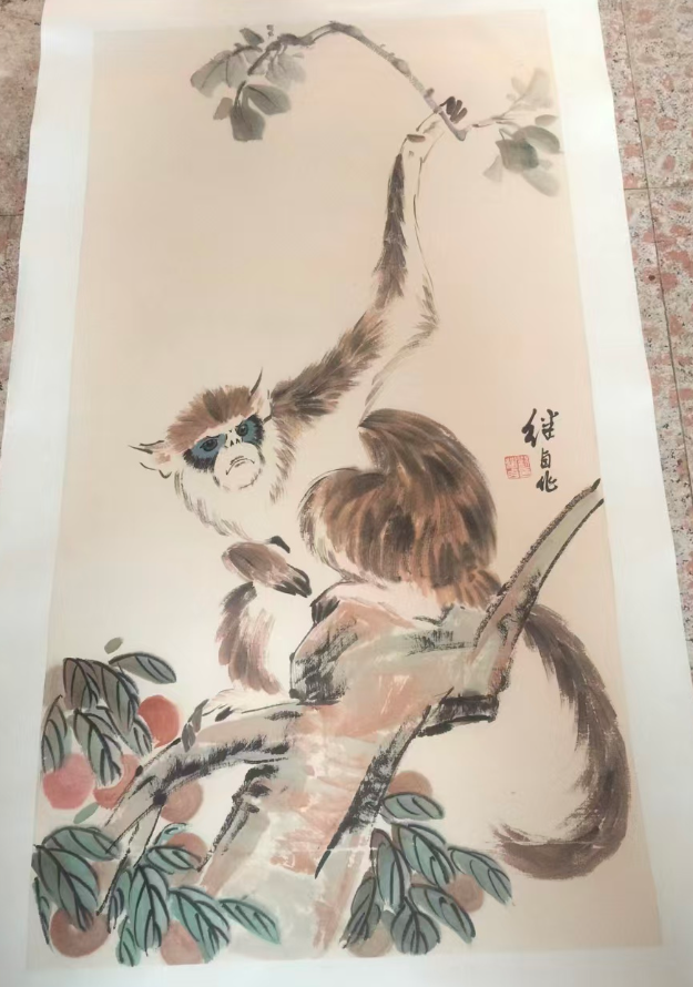 刘继卣《金丝猴图》-嘉城艺术交易平台