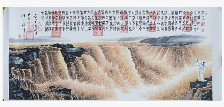 王秘《黄河魂》-嘉城艺术交易平台