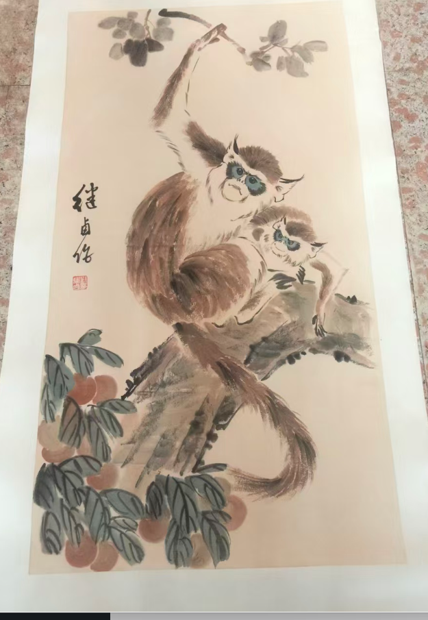 刘继卣《双猴图》-嘉城艺术交易平台