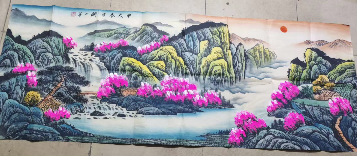 关山月《山水图》-嘉城艺术交易平台