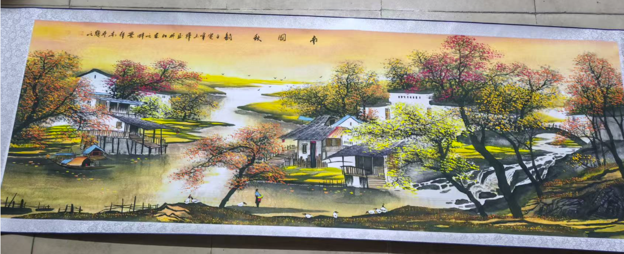 王辉《南国秋韵》-嘉城艺术交易平台