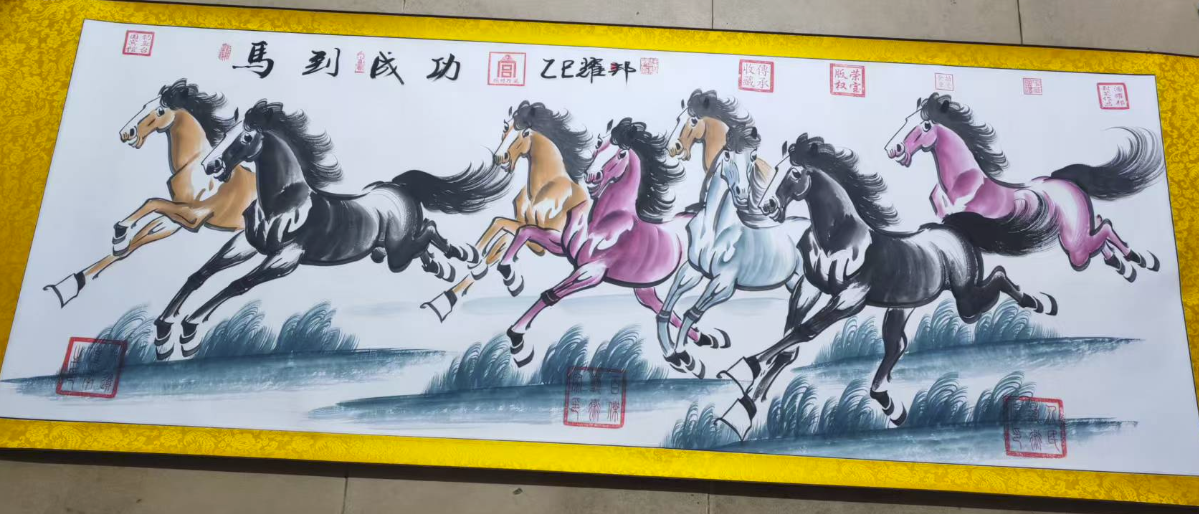 潘耀邦《马到成功》-嘉城艺术交易平台