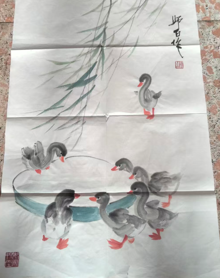 娄师白《鸭子图》-嘉城艺术交易平台