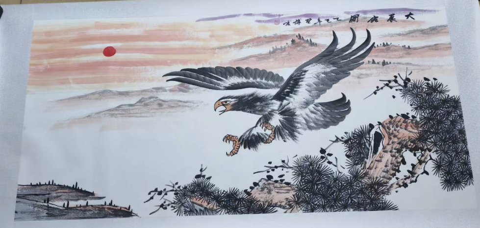 齐艺博《大展宏图》-嘉城艺术交易平台