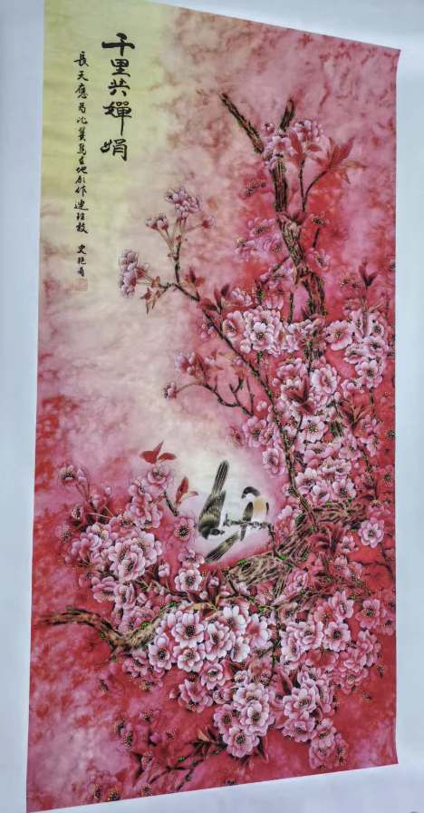 史艳菊《千里共婵娟》-嘉城艺术交易平台