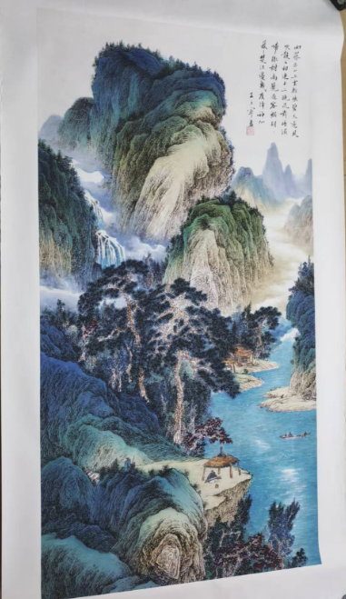 王立宁《山水图》-嘉城艺术交易平台