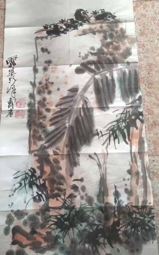 潘天寿《山水图》-嘉城艺术交易平台