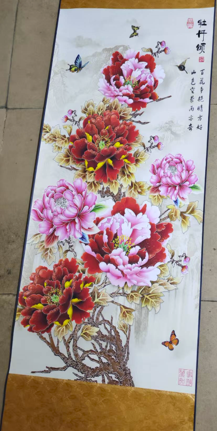 董长清《牡丹颂》-嘉城艺术交易平台