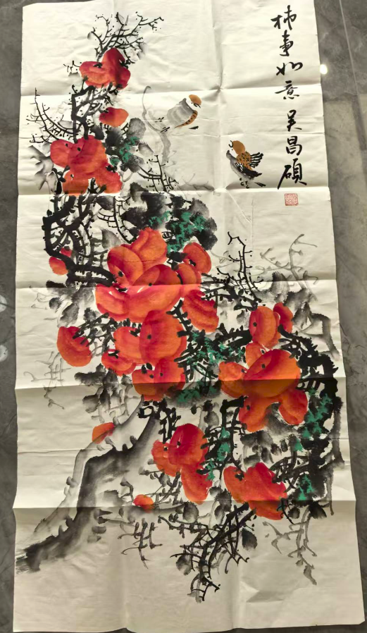 吴昌硕《柿事如意》-嘉城艺术交易平台