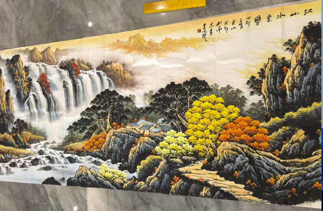 关山月《江山如画》-嘉城艺术交易平台