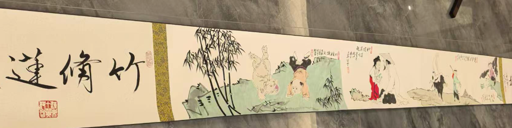 范曾《人物图合集》-嘉城艺术交易平台