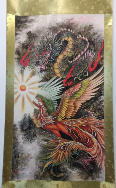 刘继卣《龙凤呈祥》-嘉城艺术交易平台