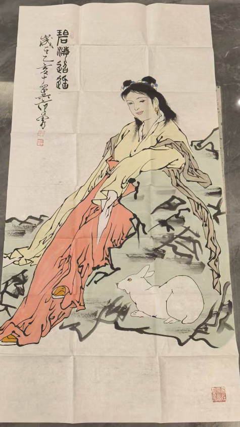 范曾《人物图》-嘉城艺术交易平台