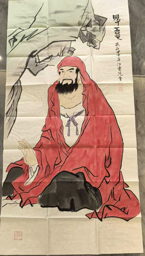 范曾《达摩》-嘉城艺术交易平台