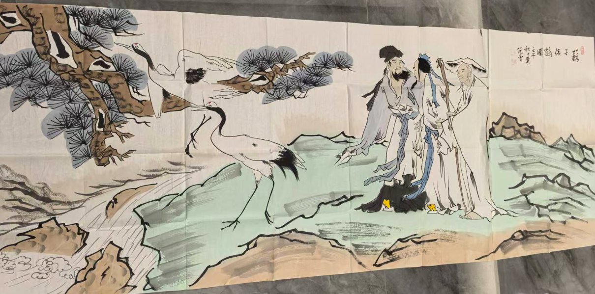 范曾《苏子侣鹤图》-嘉城艺术交易平台