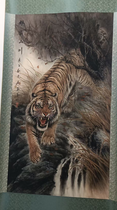 张善孖《雄霸山川》-嘉城艺术交易平台