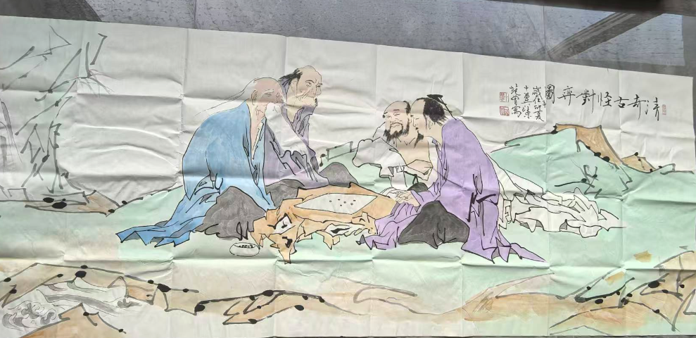 范曾《清奇古怪对弈图》-嘉城艺术交易平台