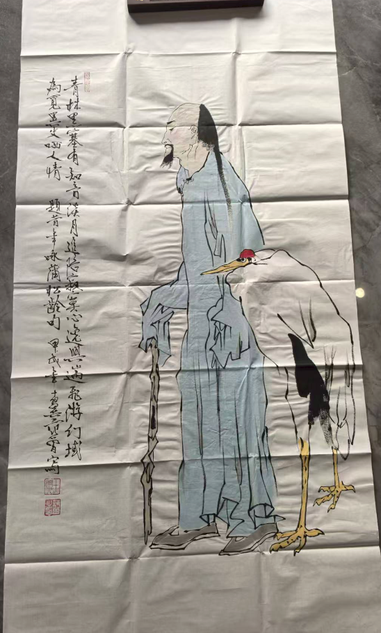 范曾《人物图》-嘉城艺术交易平台