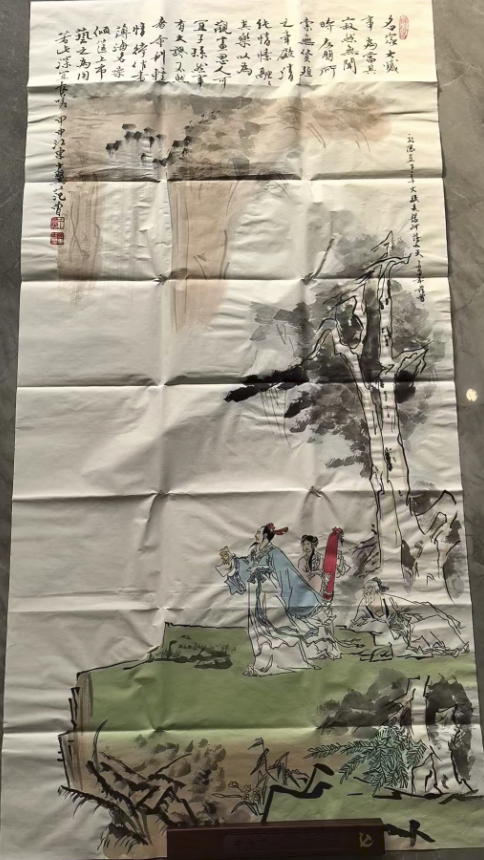 范曾《梦游天姥吟留别》-嘉城艺术交易平台