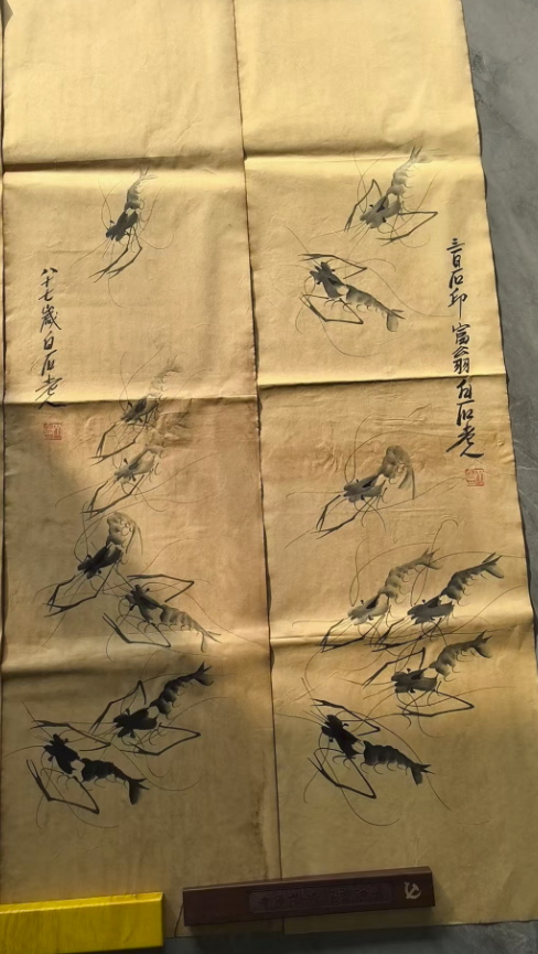 齐白石《墨虾图》四条屏