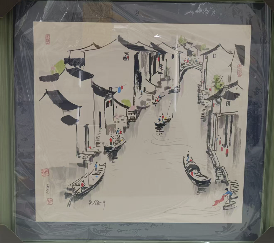 吴冠中《江南水乡》-嘉城艺术交易平台