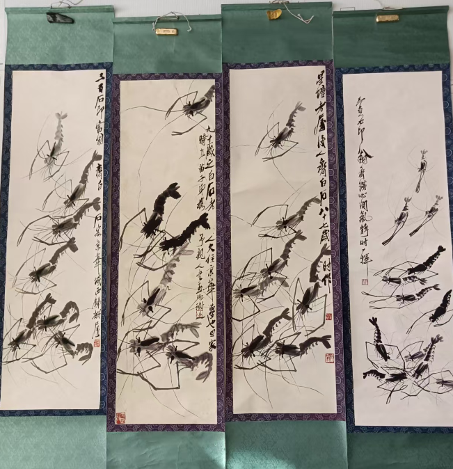 齐白石《虾趣图》四条屏-嘉城艺术交易平台