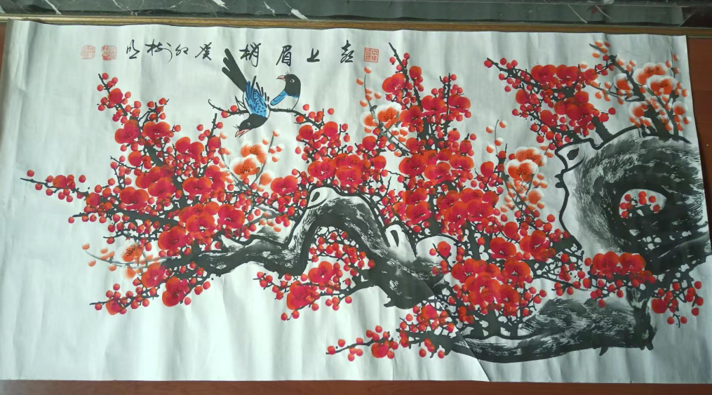 王树明《喜上眉梢》-嘉城艺术交易平台