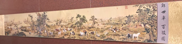 郎世宁《百骏图》-嘉城艺术交易平台