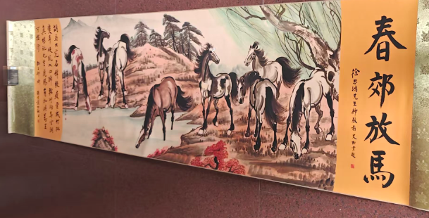 徐悲鸿《春郊放马》-嘉城艺术交易平台